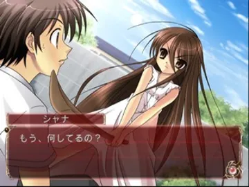 Shakugan no Shana (Japan) screen shot game playing